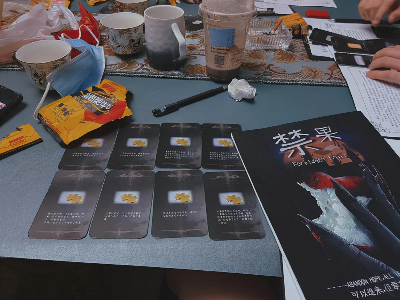 图片关键词 新兴行业成色情温床,年轻人追求新鲜刺激沉迷其中