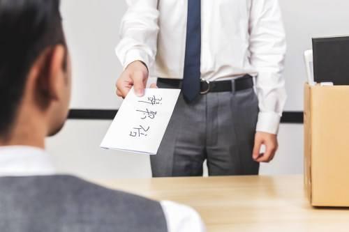 图片关键词 年底适合跳槽吗?HR:这三点你越早知道越有利