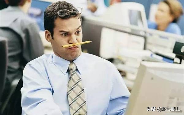 图片关键词 老领导酒后吐真言:职场混得好,你得看清4个生存法则,别傻干