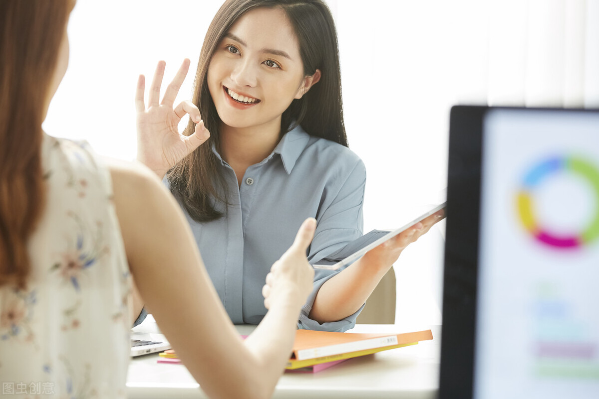 图片关键词 职场上不受待见,注意三点,让自己变得强大