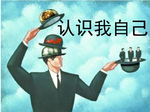 图片关键词 图片关键词